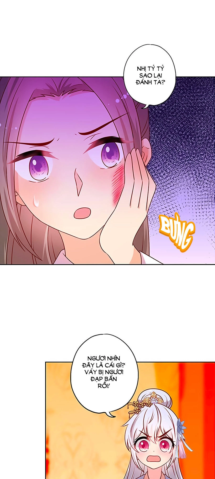 Hoàng Hậu Nương Nương Đích Năm Xu Đặc Hiệu Chapter 182 - 27