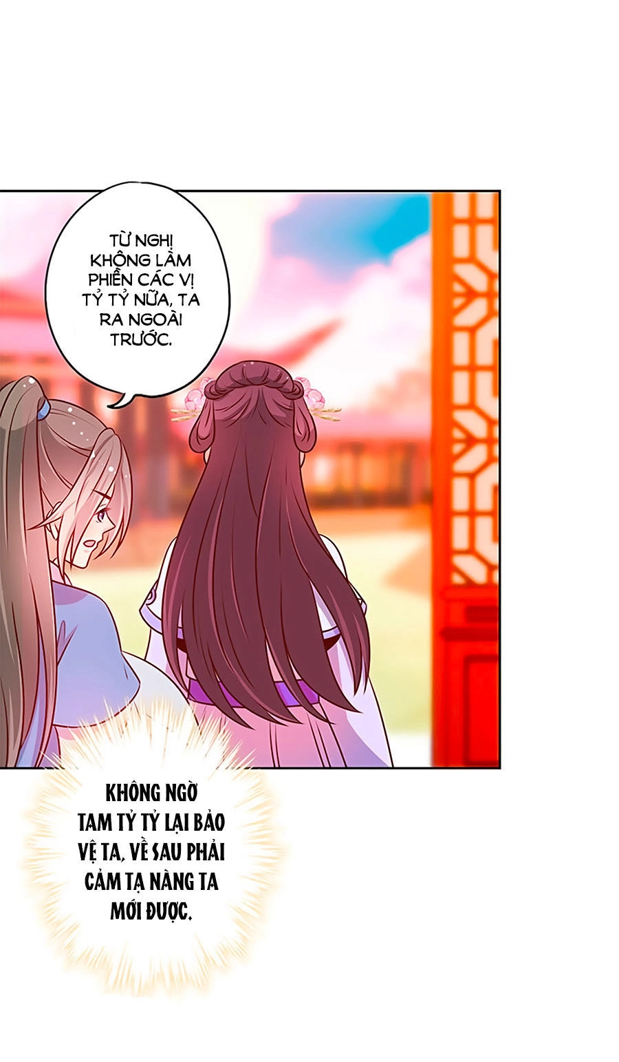 Hoàng Hậu Nương Nương Đích Năm Xu Đặc Hiệu Chapter 182 - 31