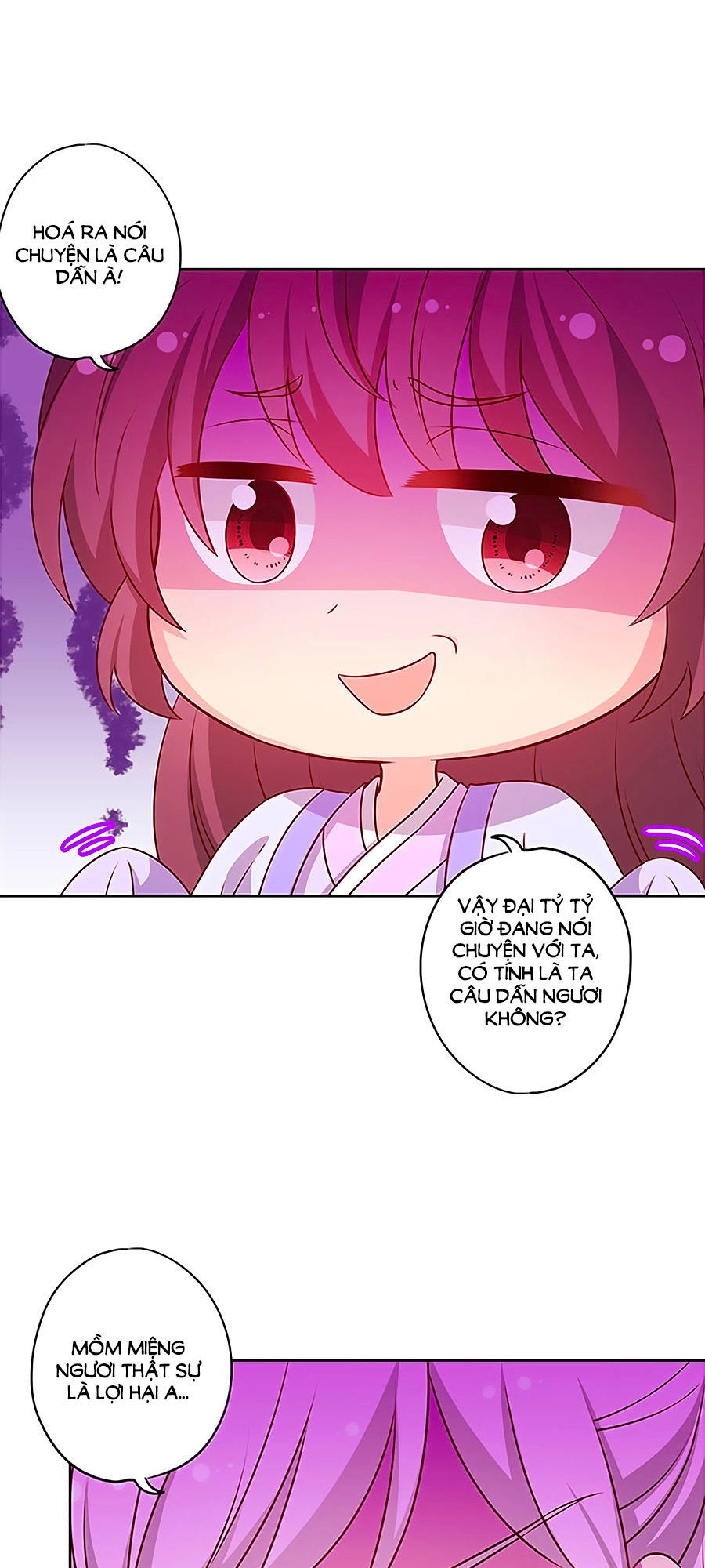 Hoàng Hậu Nương Nương Đích Năm Xu Đặc Hiệu Chapter 183 - 12