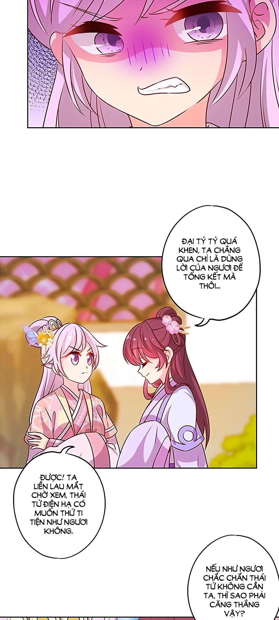 Hoàng Hậu Nương Nương Đích Năm Xu Đặc Hiệu Chapter 183 - 13