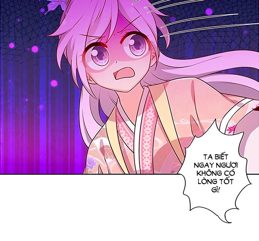 Hoàng Hậu Nương Nương Đích Năm Xu Đặc Hiệu Chapter 183 - 17