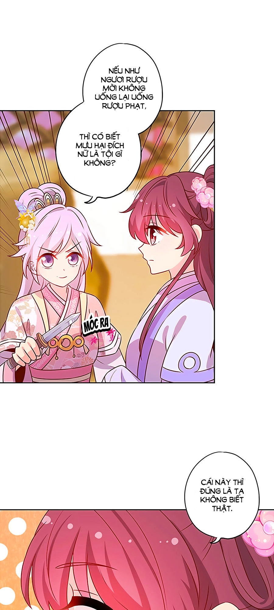 Hoàng Hậu Nương Nương Đích Năm Xu Đặc Hiệu Chapter 183 - 18