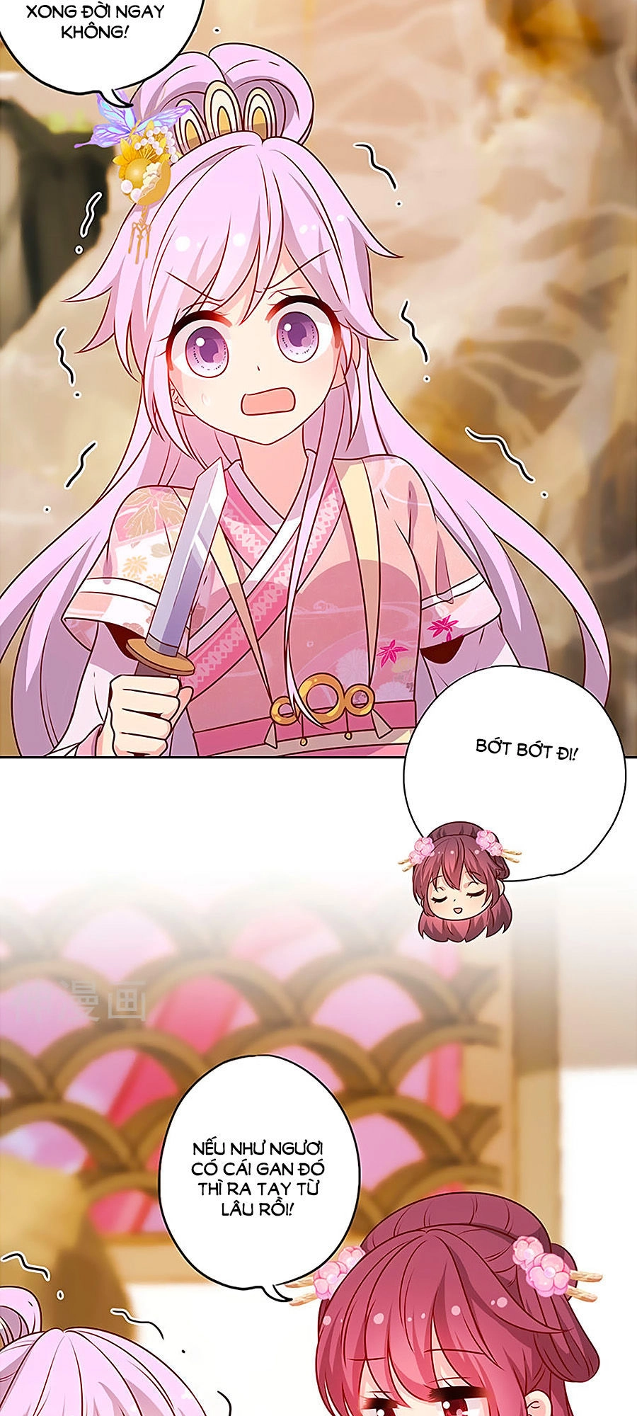 Hoàng Hậu Nương Nương Đích Năm Xu Đặc Hiệu Chapter 183 - 24