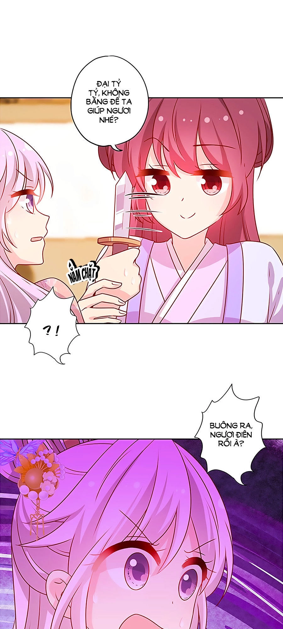 Hoàng Hậu Nương Nương Đích Năm Xu Đặc Hiệu Chapter 183 - 26