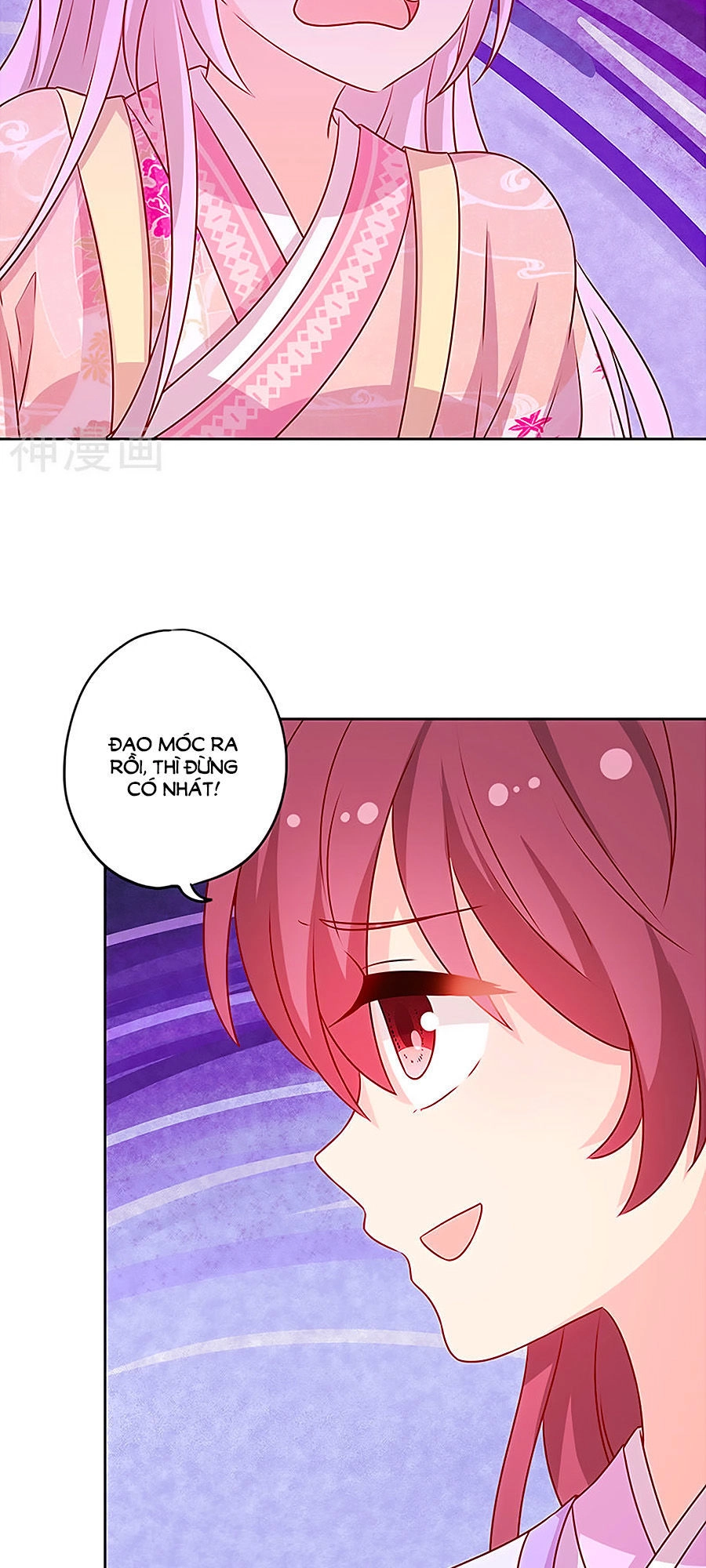 Hoàng Hậu Nương Nương Đích Năm Xu Đặc Hiệu Chapter 183 - 27