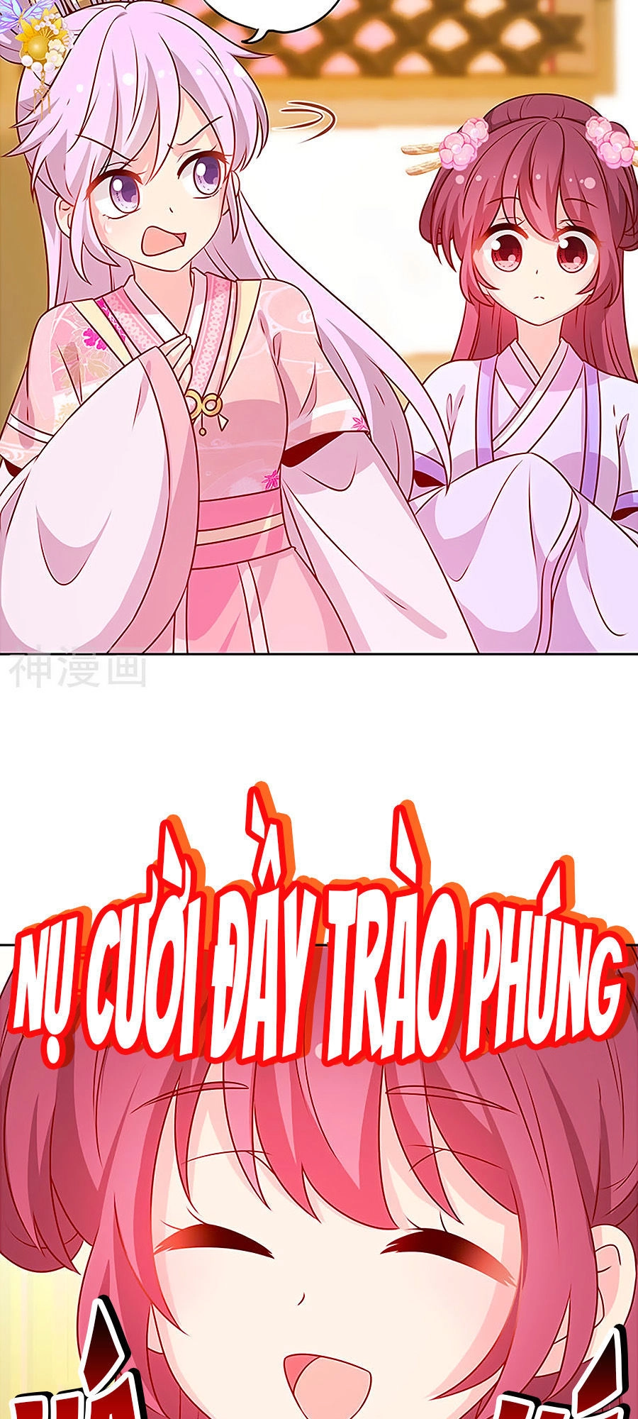 Hoàng Hậu Nương Nương Đích Năm Xu Đặc Hiệu Chapter 183 - 29