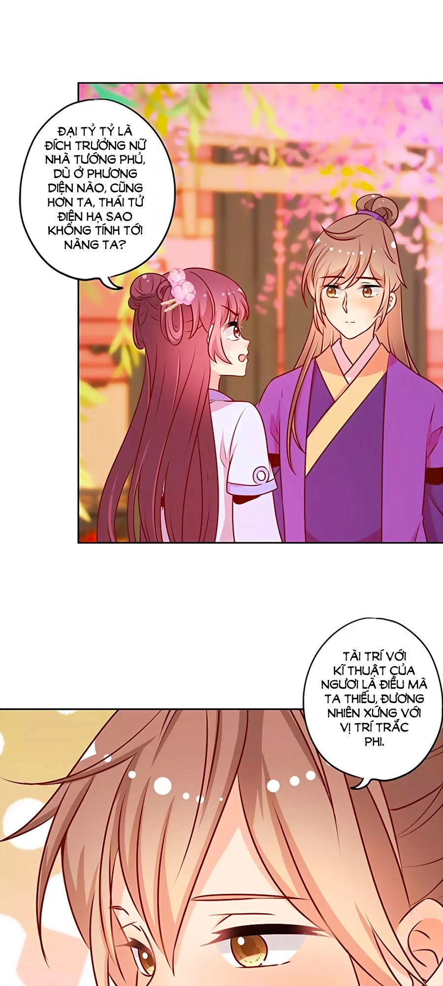 Hoàng Hậu Nương Nương Đích Năm Xu Đặc Hiệu Chapter 184 - 16