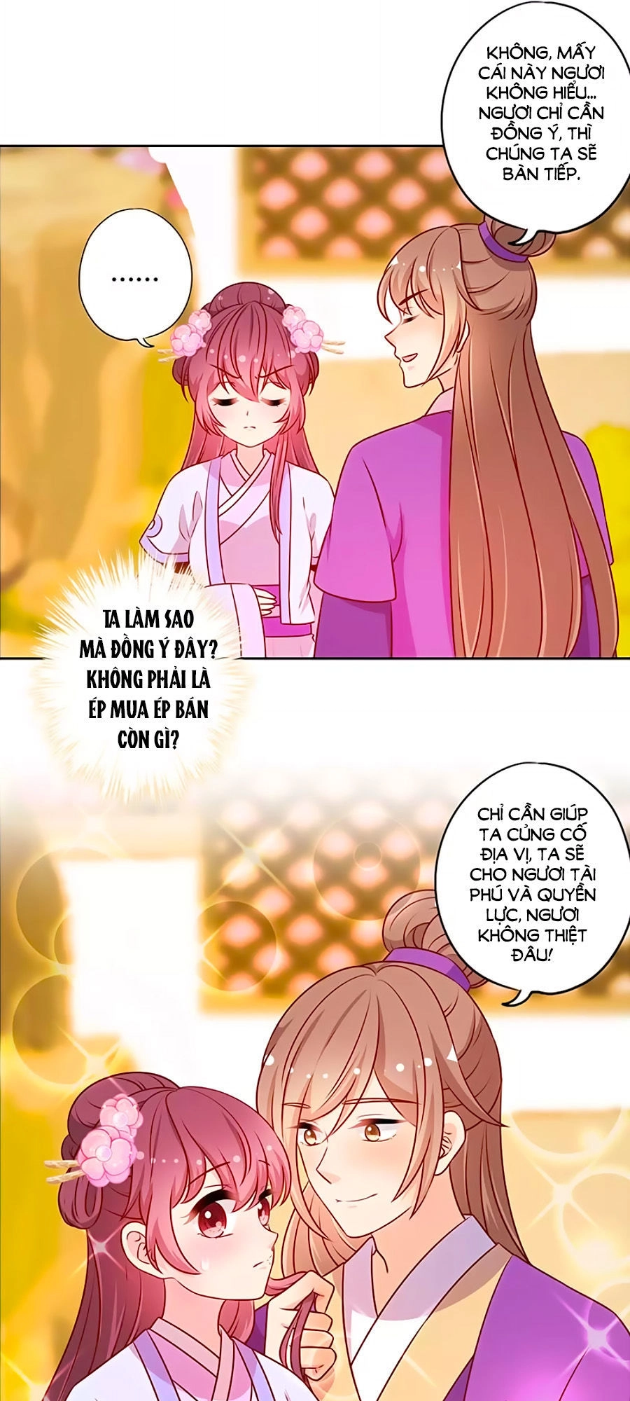 Hoàng Hậu Nương Nương Đích Năm Xu Đặc Hiệu Chapter 184 - 21