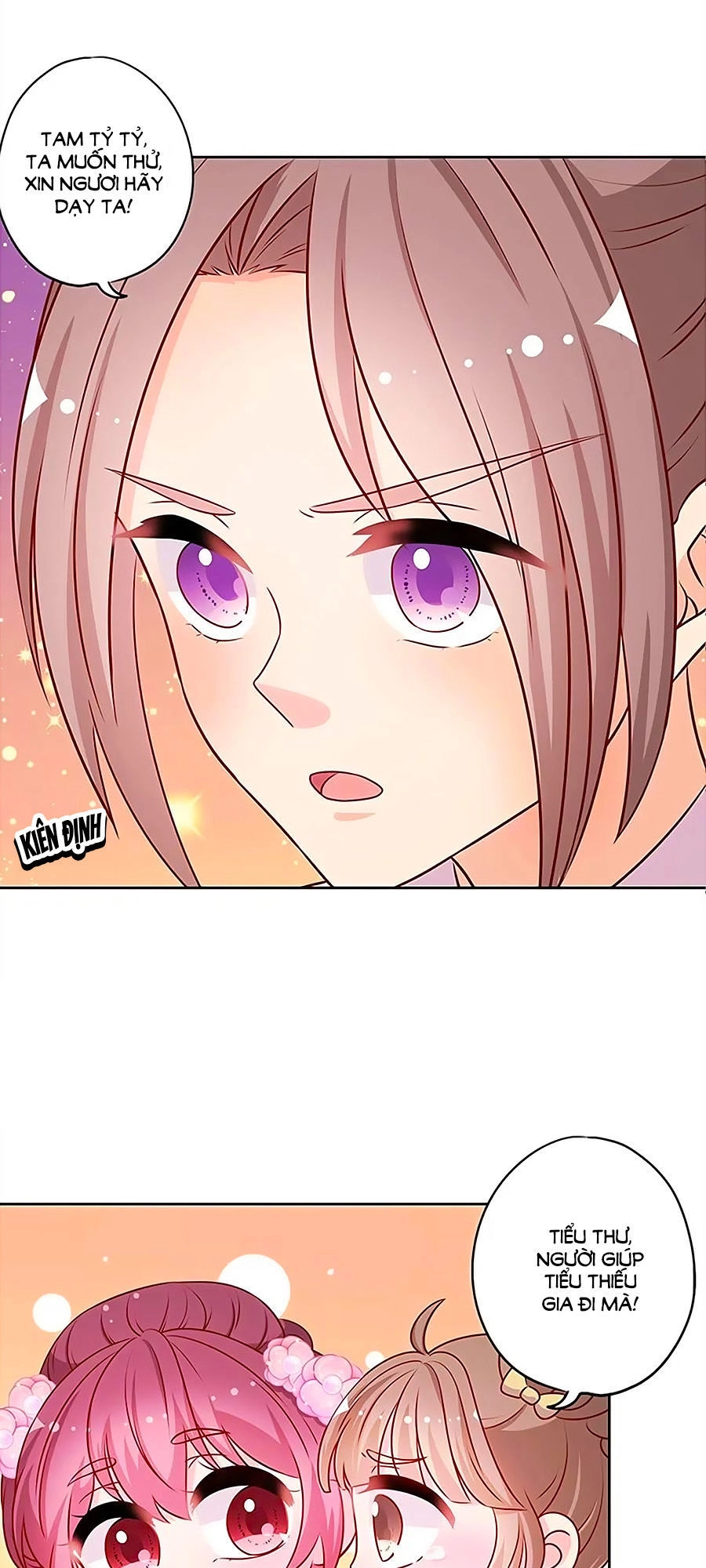 Hoàng Hậu Nương Nương Đích Năm Xu Đặc Hiệu Chapter 185 - 8