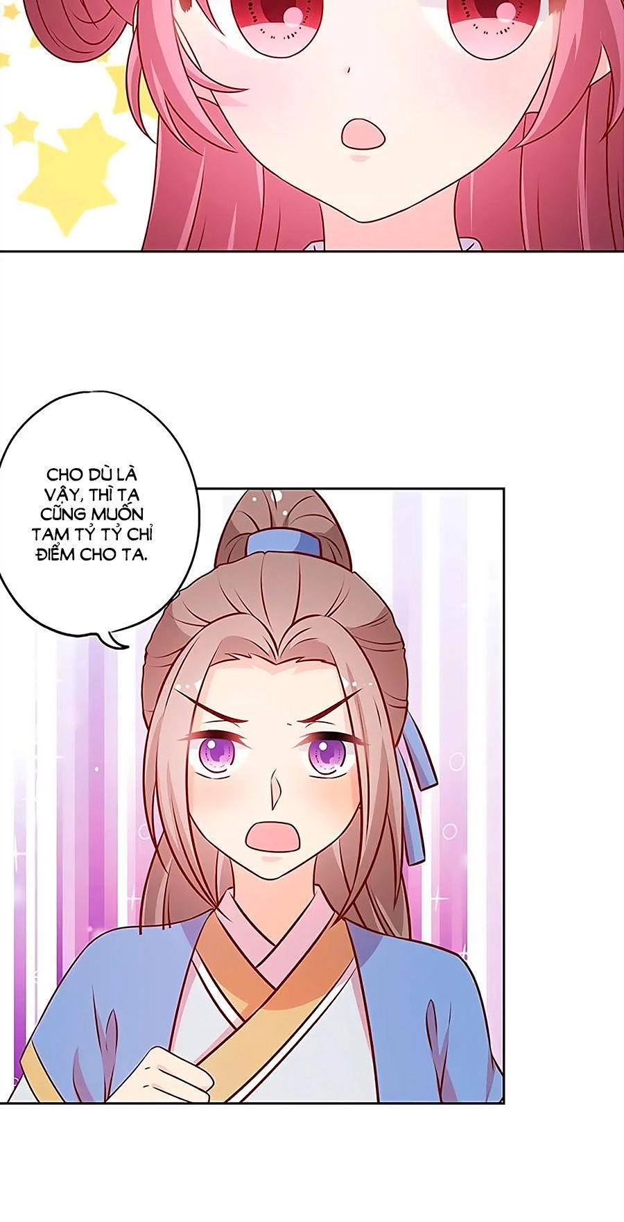 Hoàng Hậu Nương Nương Đích Năm Xu Đặc Hiệu Chapter 185 - 11