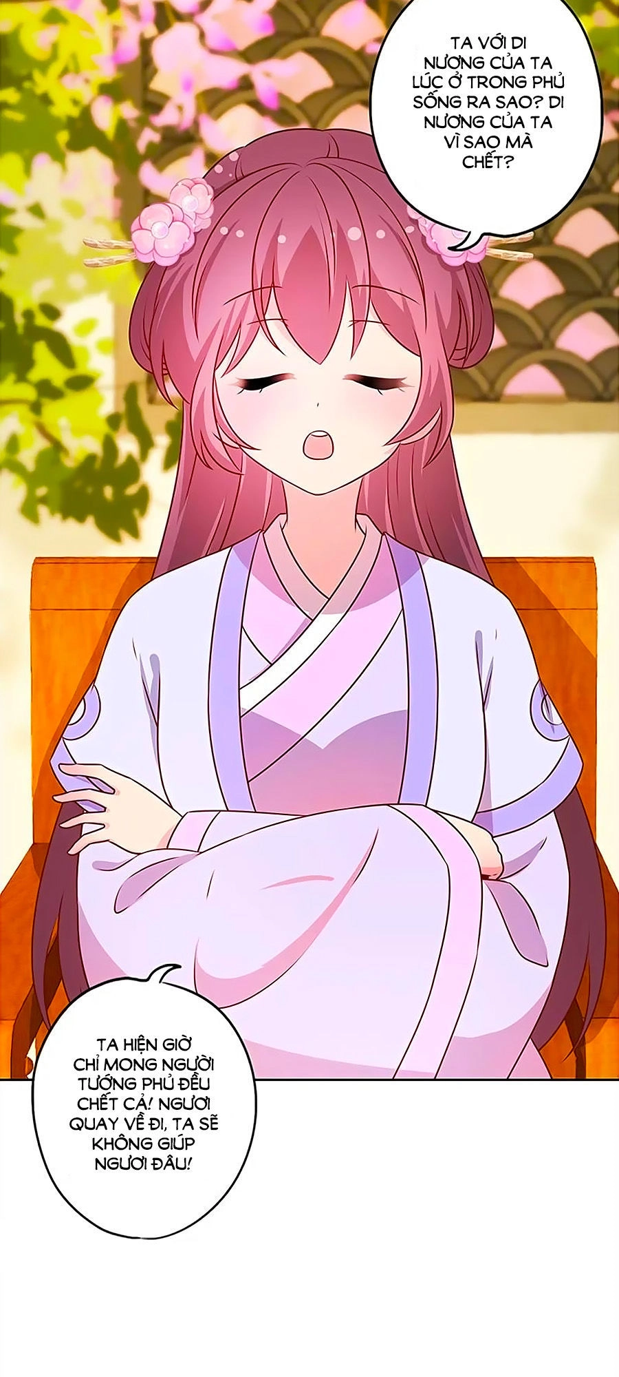 Hoàng Hậu Nương Nương Đích Năm Xu Đặc Hiệu Chapter 185 - 13