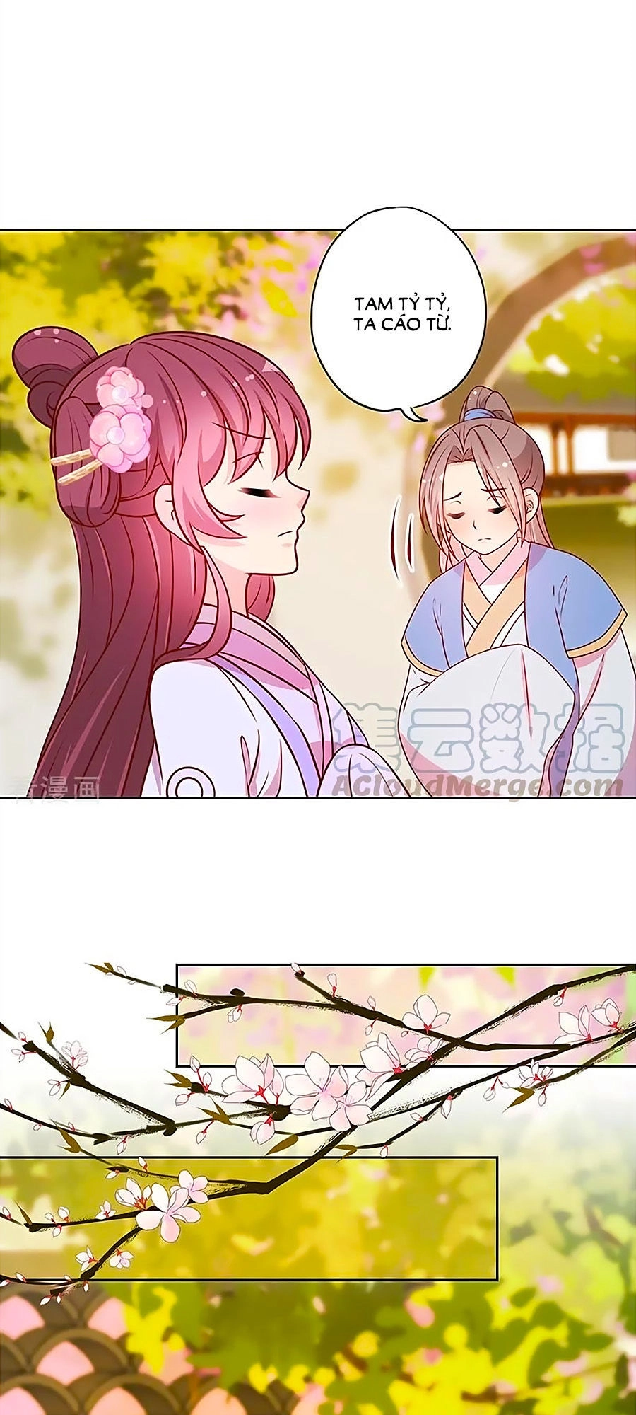 Hoàng Hậu Nương Nương Đích Năm Xu Đặc Hiệu Chapter 185 - 15