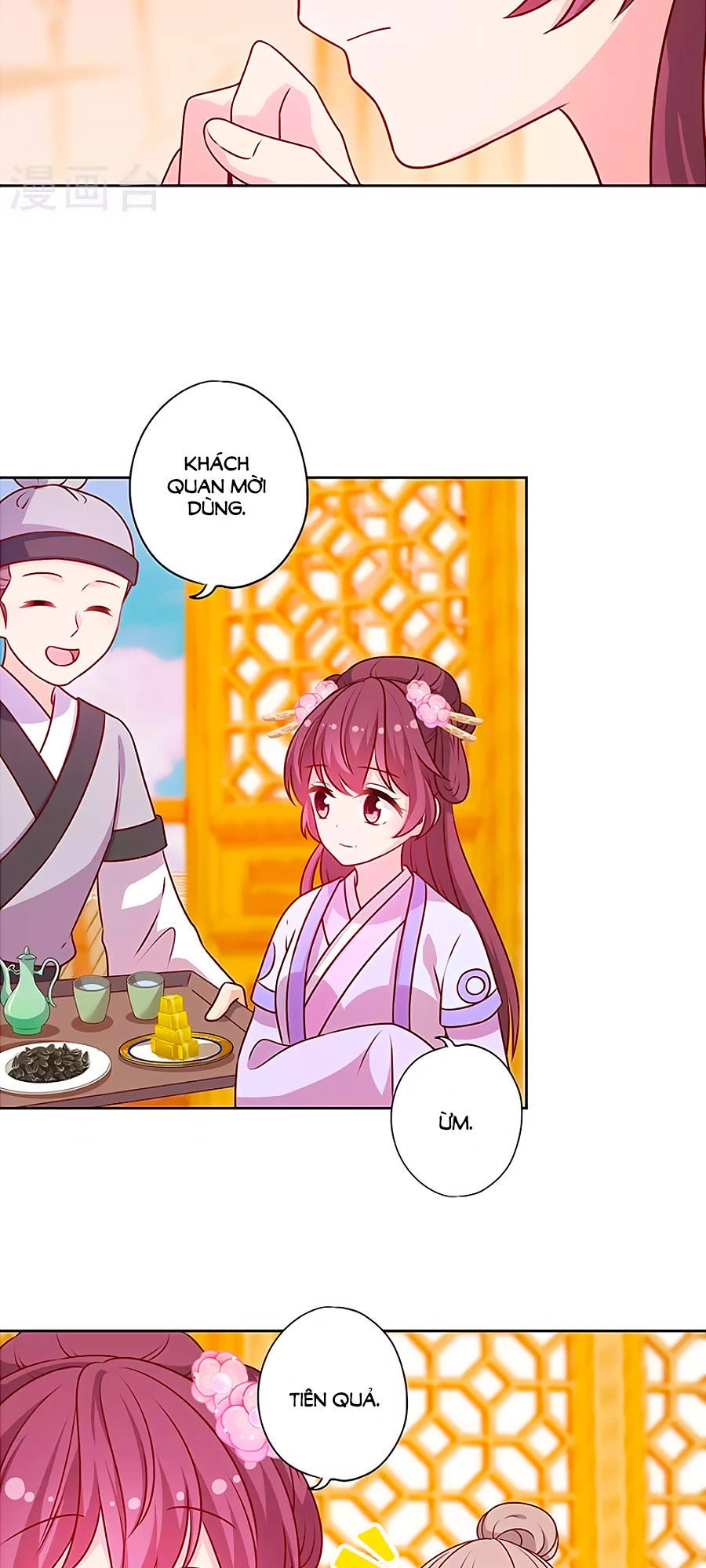 Hoàng Hậu Nương Nương Đích Năm Xu Đặc Hiệu Chapter 186 - 9