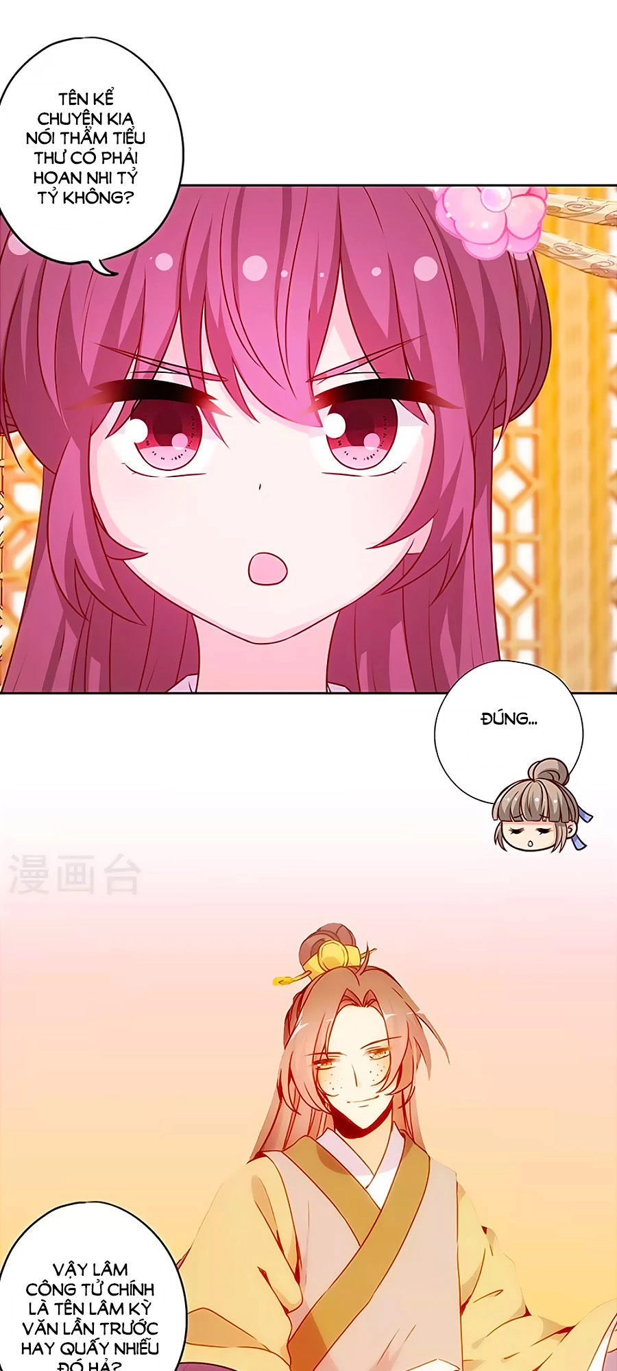 Hoàng Hậu Nương Nương Đích Năm Xu Đặc Hiệu Chapter 186 - 11