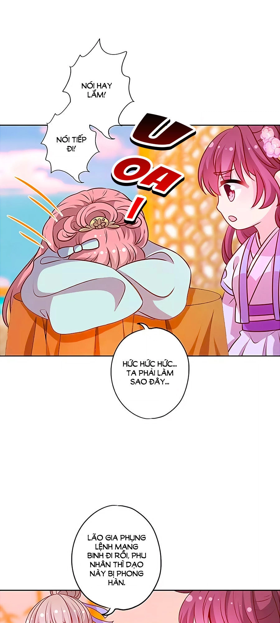 Hoàng Hậu Nương Nương Đích Năm Xu Đặc Hiệu Chapter 186 - 19