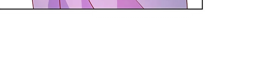 Hoàng Hậu Nương Nương Đích Năm Xu Đặc Hiệu Chapter 186 - 21