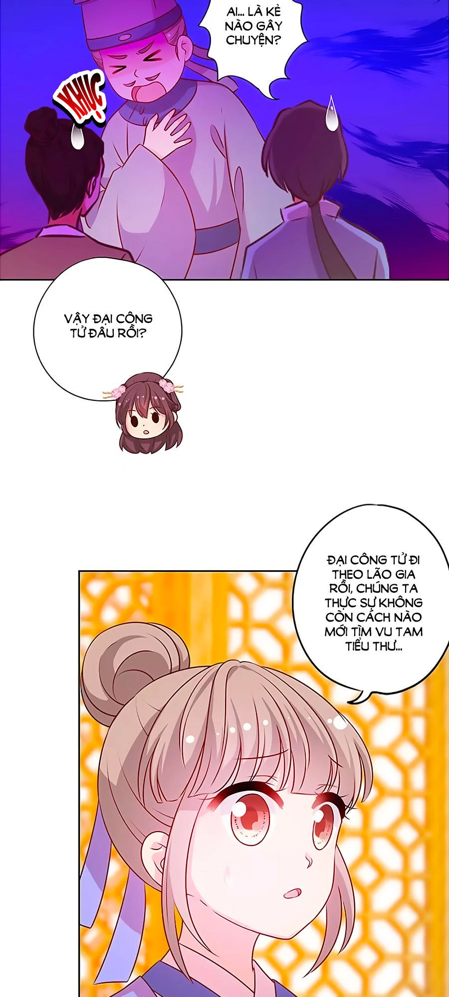 Hoàng Hậu Nương Nương Đích Năm Xu Đặc Hiệu Chapter 186 - 24