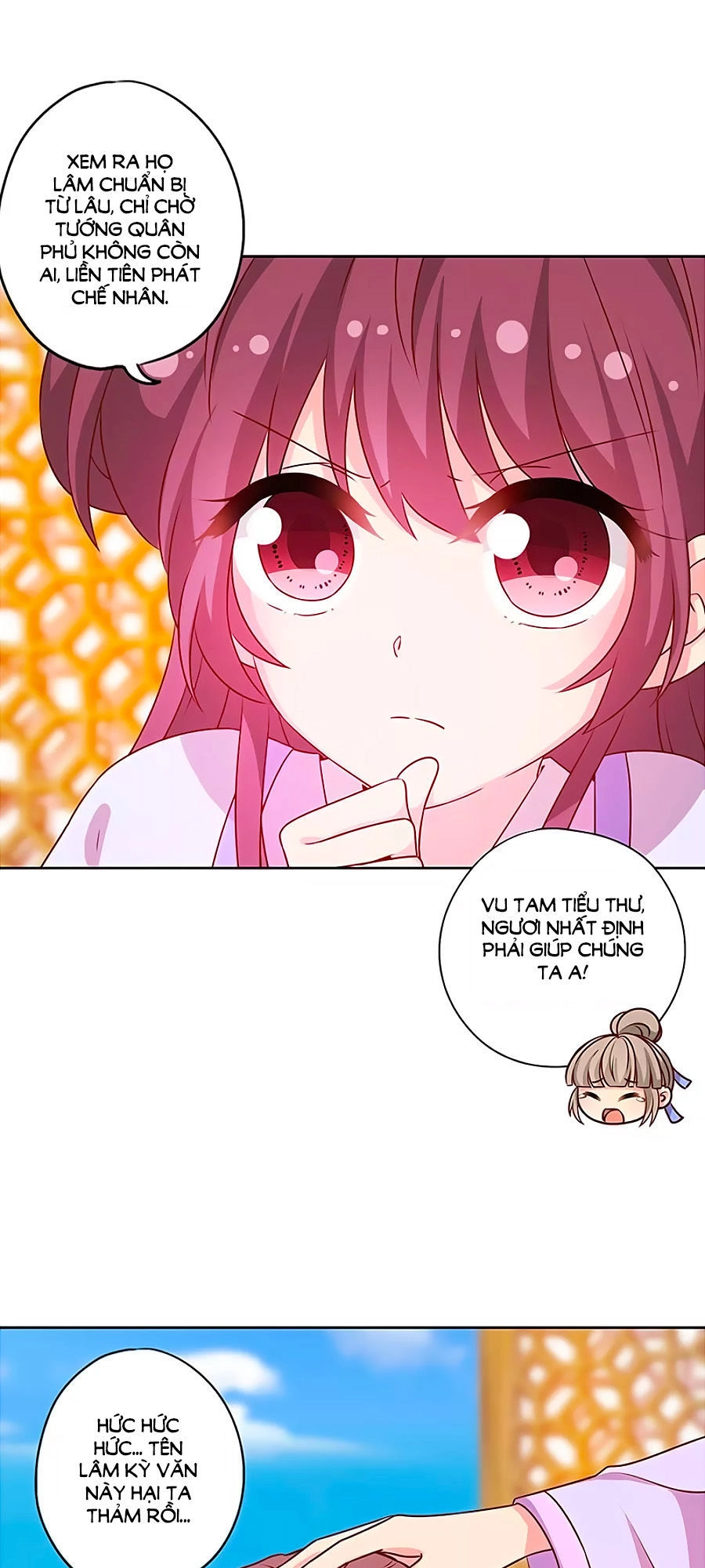 Hoàng Hậu Nương Nương Đích Năm Xu Đặc Hiệu Chapter 186 - 26