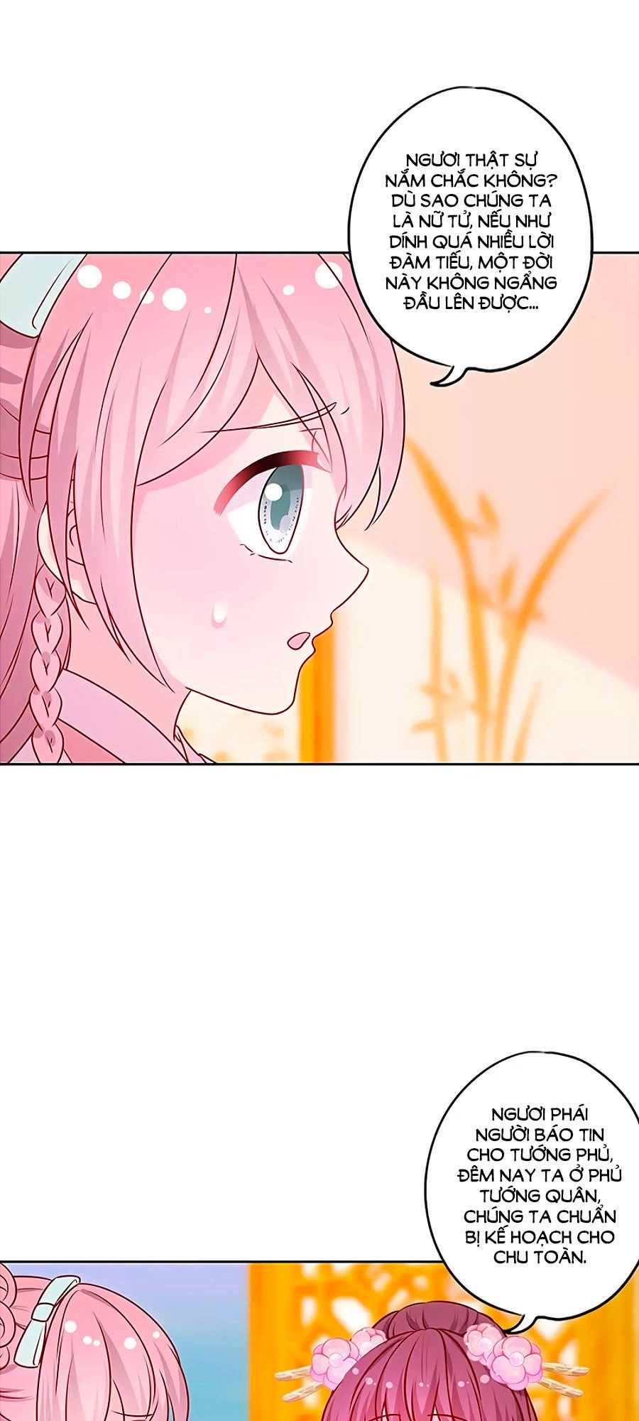 Hoàng Hậu Nương Nương Đích Năm Xu Đặc Hiệu Chapter 187 - 10