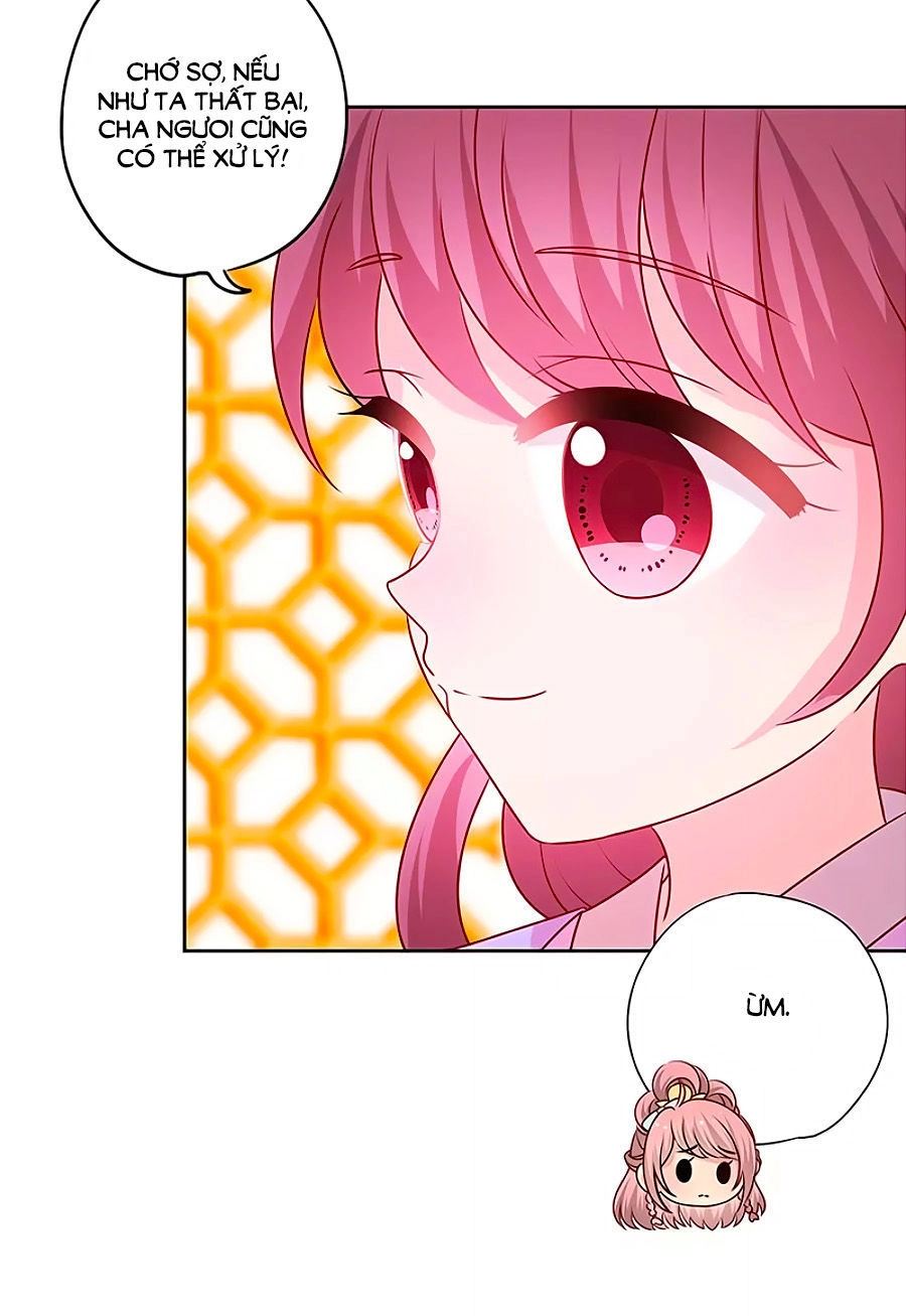 Hoàng Hậu Nương Nương Đích Năm Xu Đặc Hiệu Chapter 187 - 12