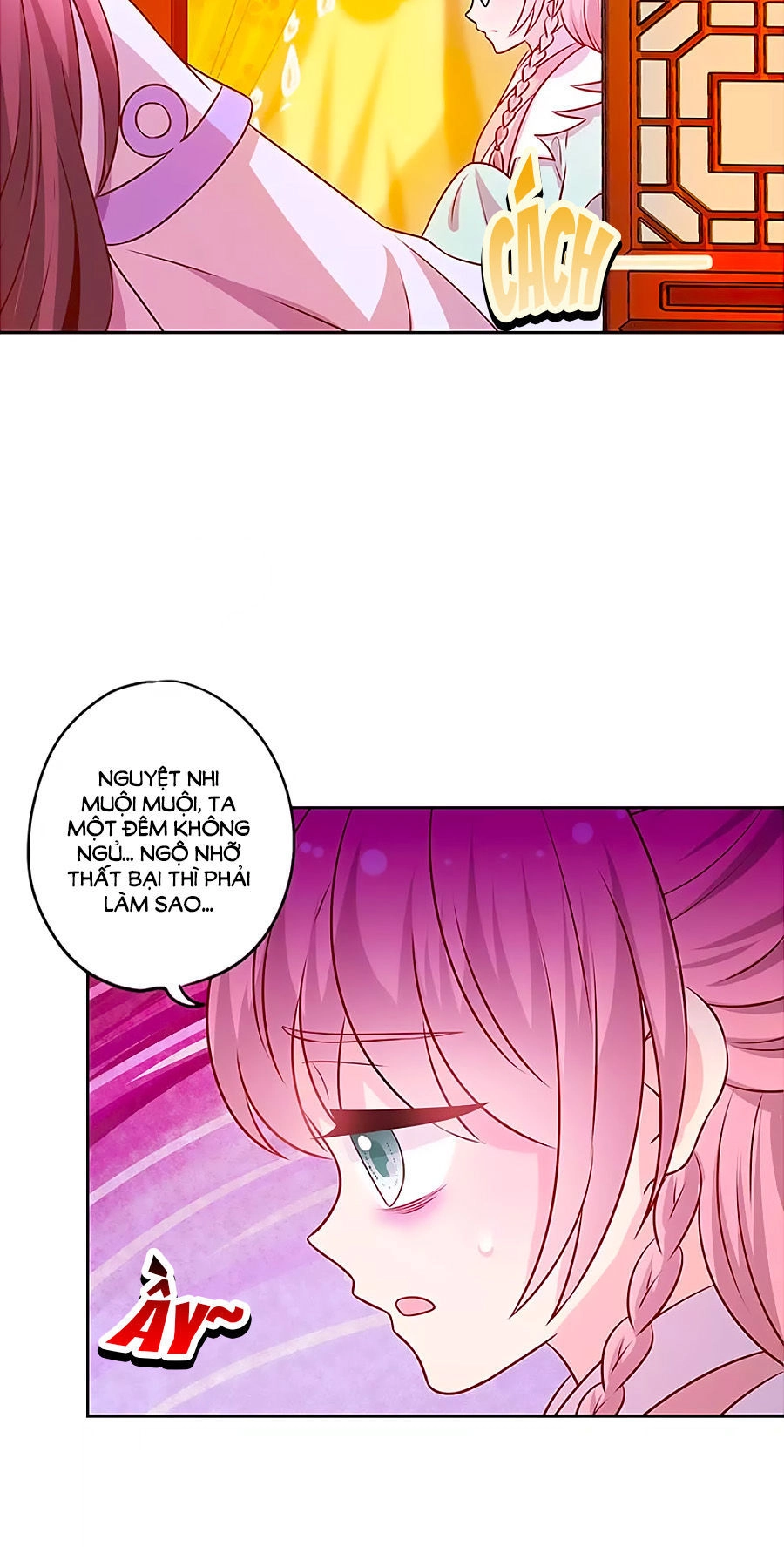 Hoàng Hậu Nương Nương Đích Năm Xu Đặc Hiệu Chapter 187 - 15