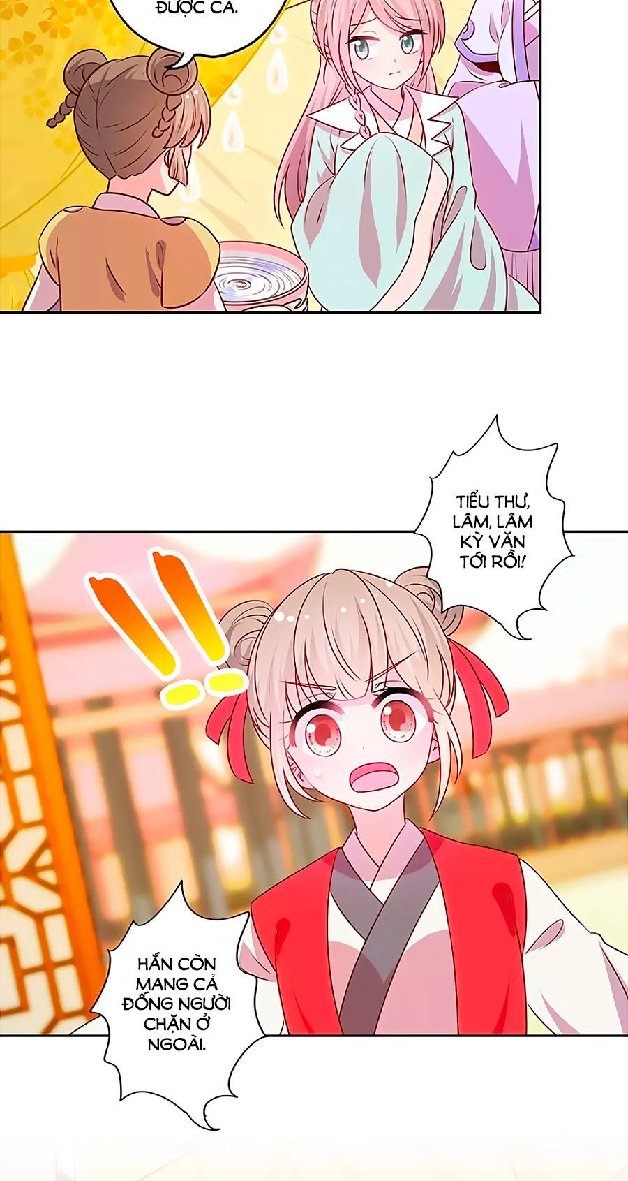 Hoàng Hậu Nương Nương Đích Năm Xu Đặc Hiệu Chapter 187 - 18