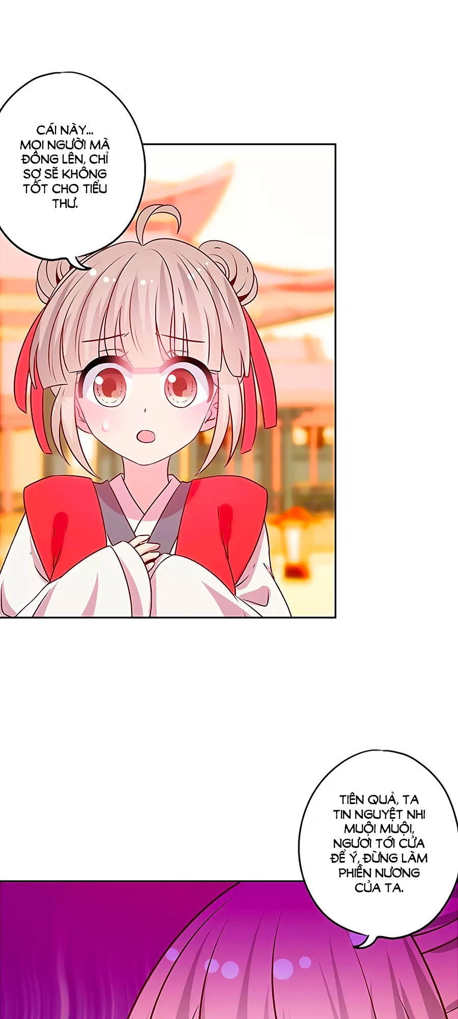 Hoàng Hậu Nương Nương Đích Năm Xu Đặc Hiệu Chapter 187 - 22