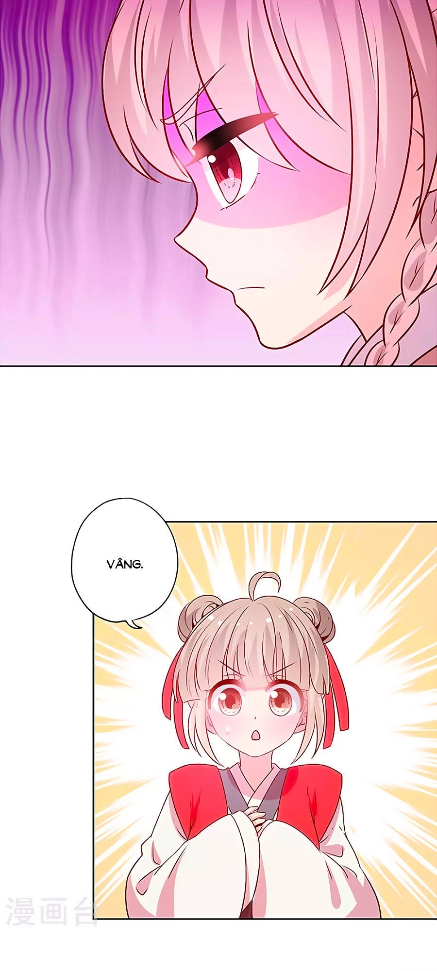 Hoàng Hậu Nương Nương Đích Năm Xu Đặc Hiệu Chapter 187 - 23