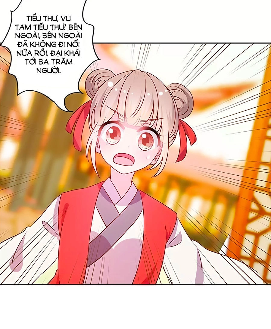 Hoàng Hậu Nương Nương Đích Năm Xu Đặc Hiệu Chapter 187 - 25