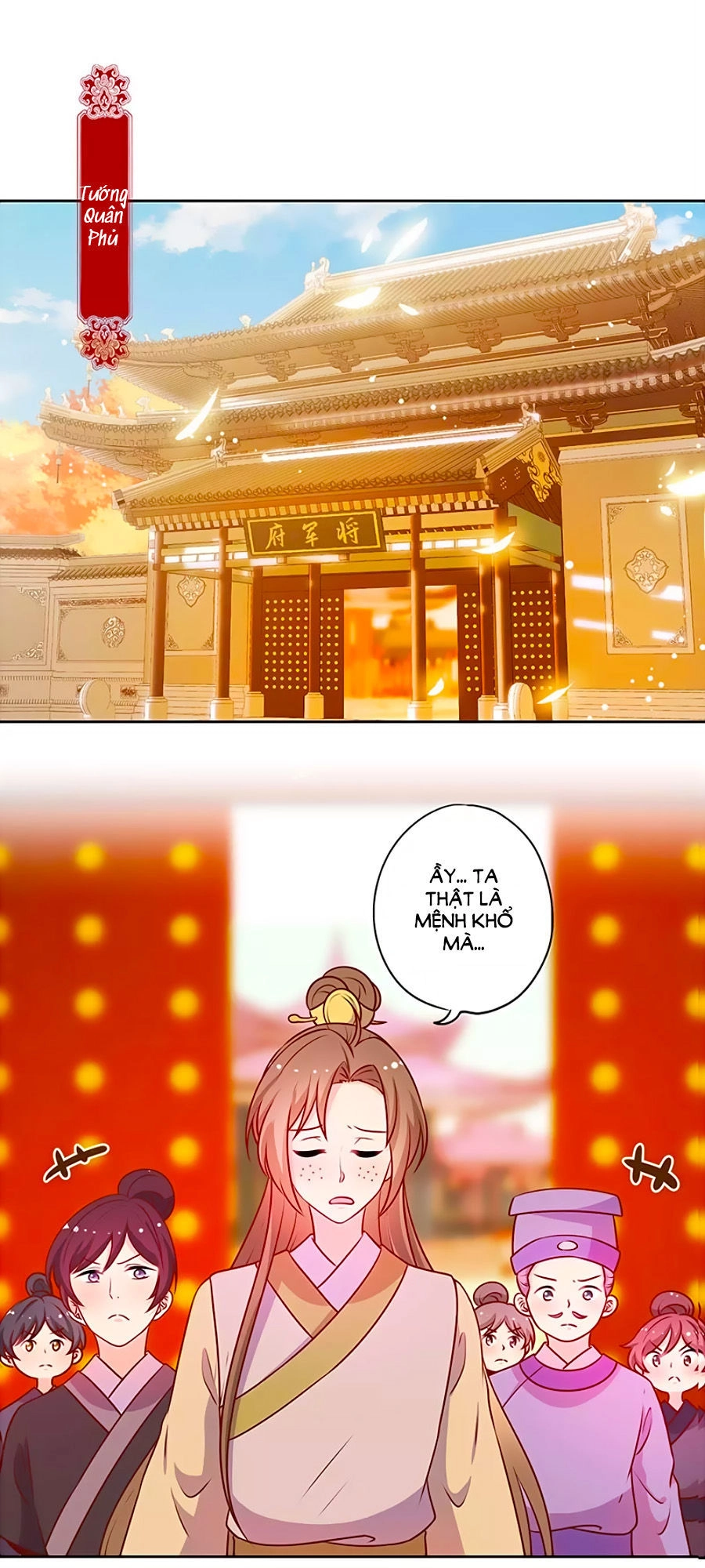 Hoàng Hậu Nương Nương Đích Năm Xu Đặc Hiệu Chapter 188 - 1