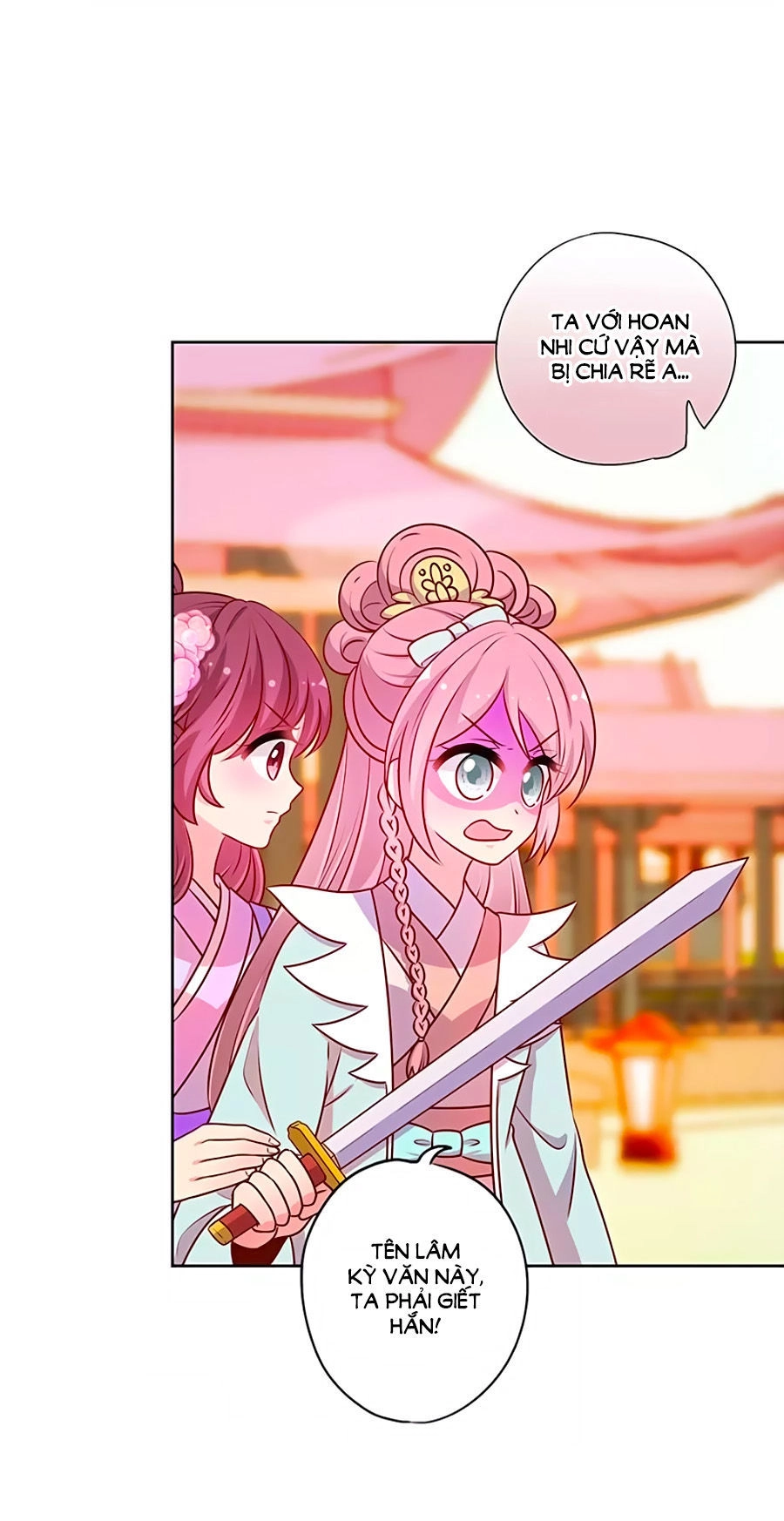 Hoàng Hậu Nương Nương Đích Năm Xu Đặc Hiệu Chapter 188 - 2