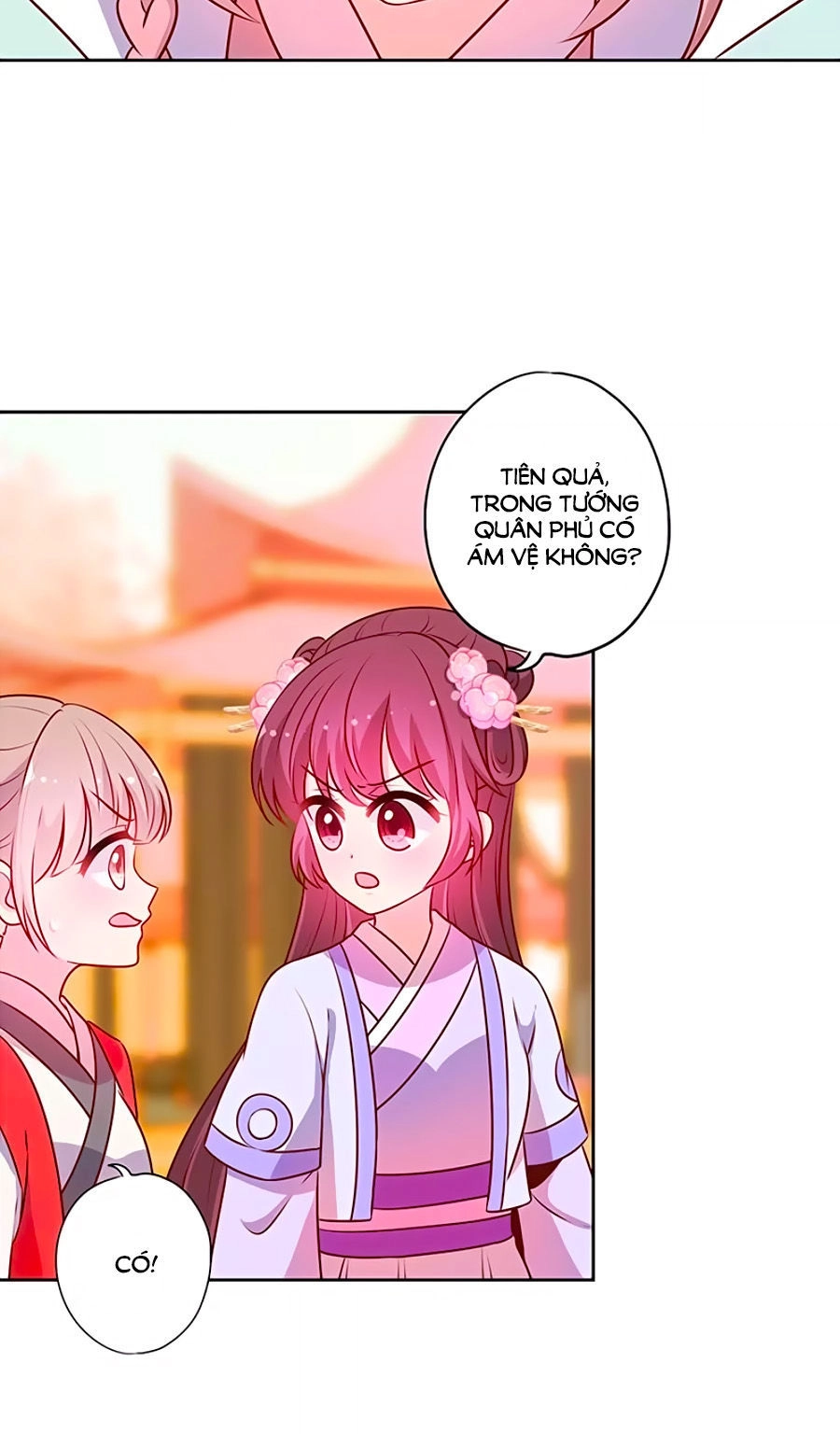 Hoàng Hậu Nương Nương Đích Năm Xu Đặc Hiệu Chapter 188 - 5