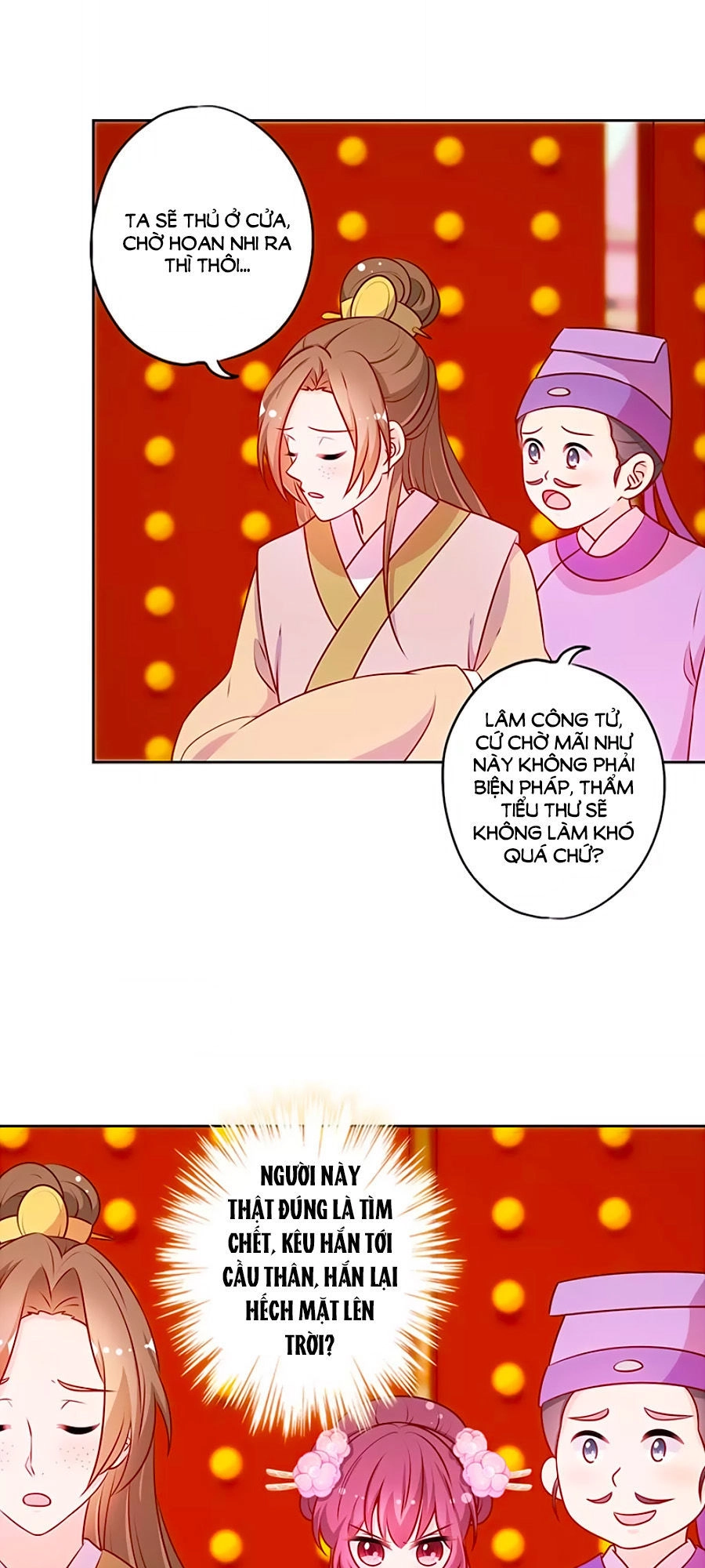 Hoàng Hậu Nương Nương Đích Năm Xu Đặc Hiệu Chapter 188 - 11