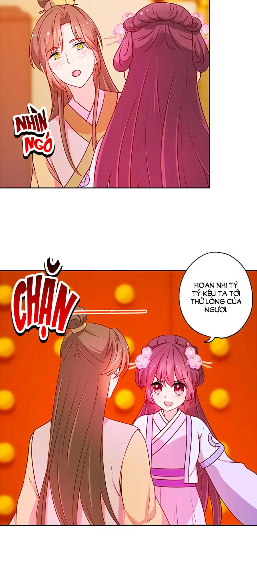 Hoàng Hậu Nương Nương Đích Năm Xu Đặc Hiệu Chapter 188 - 17