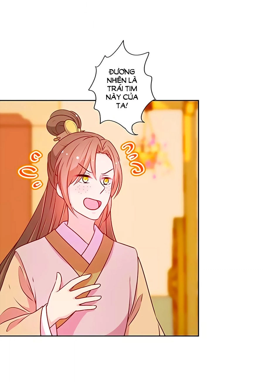 Hoàng Hậu Nương Nương Đích Năm Xu Đặc Hiệu Chapter 188 - 21