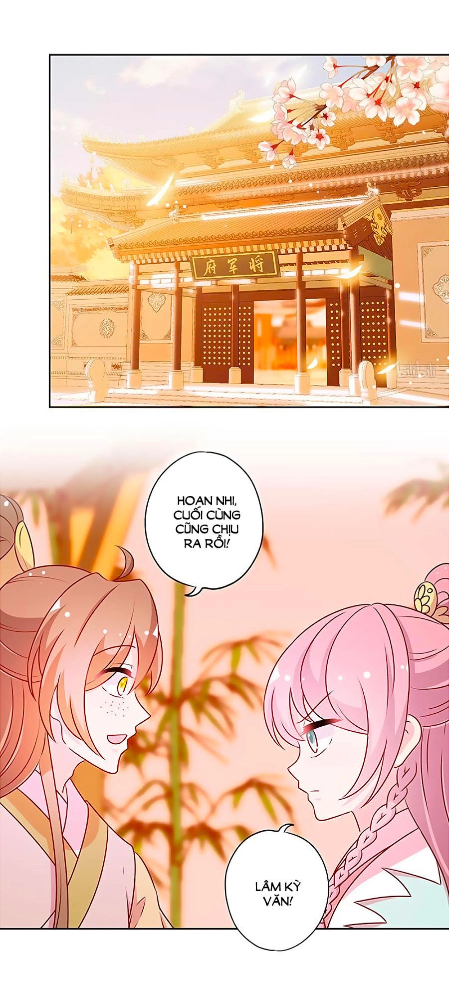 Hoàng Hậu Nương Nương Đích Năm Xu Đặc Hiệu Chapter 190 - 1