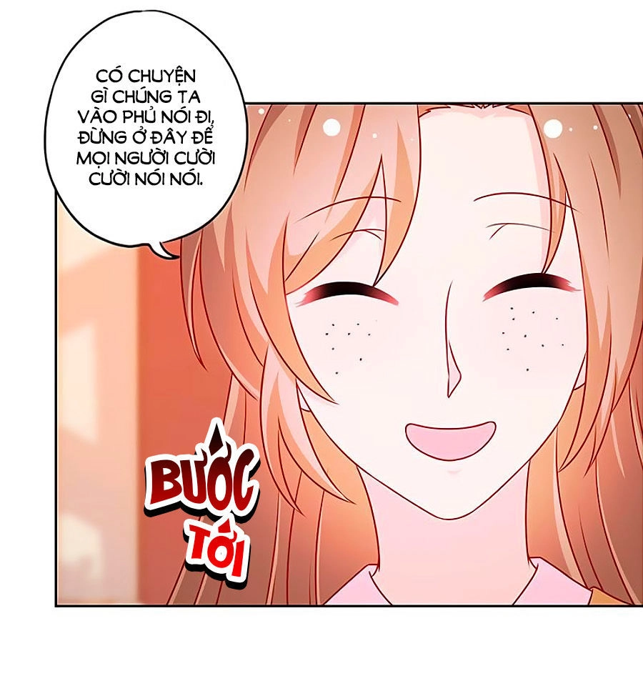 Hoàng Hậu Nương Nương Đích Năm Xu Đặc Hiệu Chapter 190 - 2