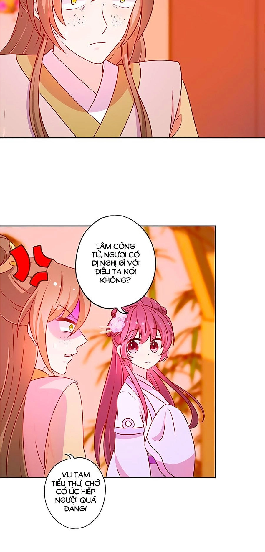 Hoàng Hậu Nương Nương Đích Năm Xu Đặc Hiệu Chapter 190 - 10