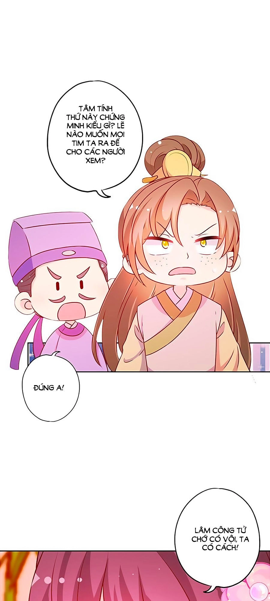 Hoàng Hậu Nương Nương Đích Năm Xu Đặc Hiệu Chapter 190 - 15