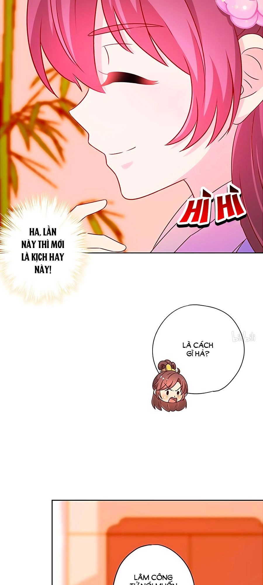 Hoàng Hậu Nương Nương Đích Năm Xu Đặc Hiệu Chapter 190 - 16