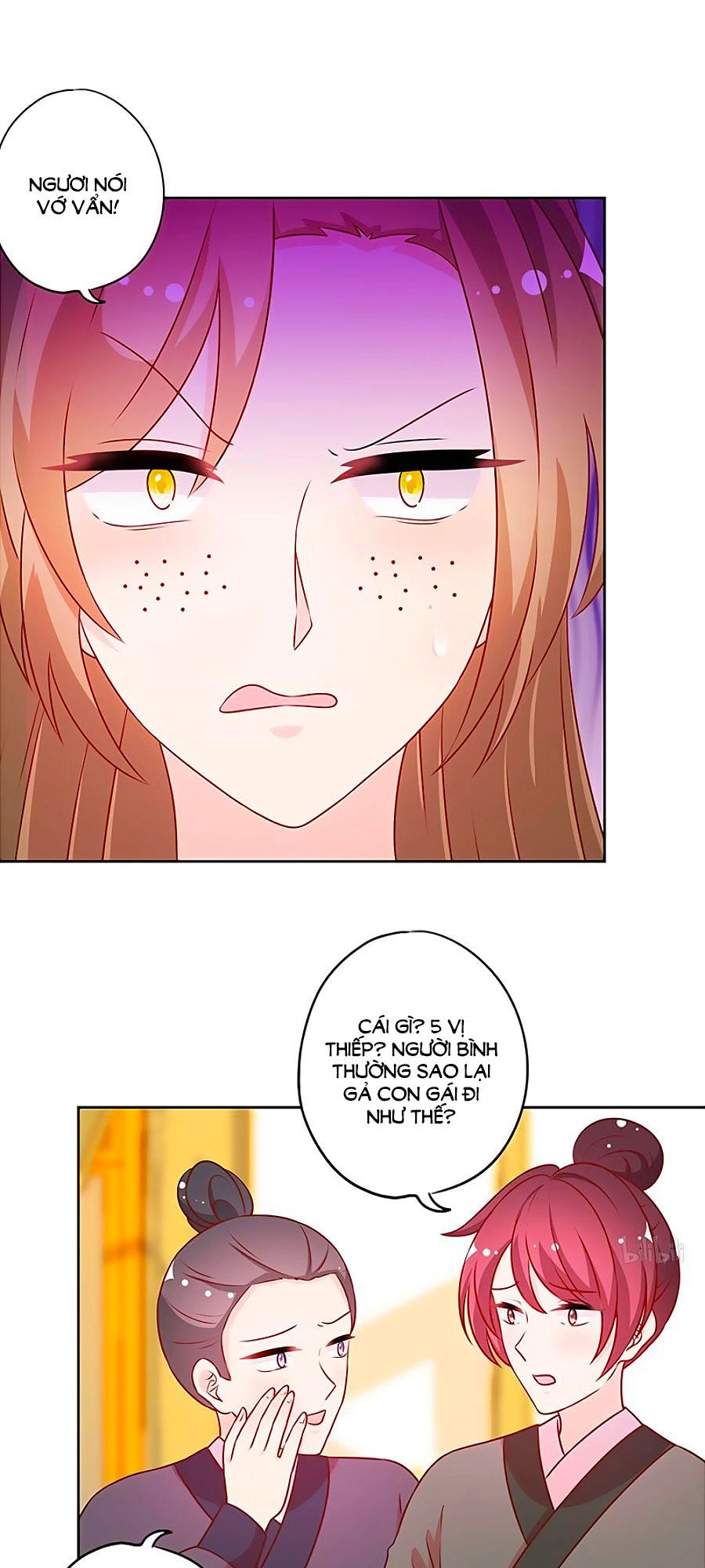 Hoàng Hậu Nương Nương Đích Năm Xu Đặc Hiệu Chapter 190 - 19