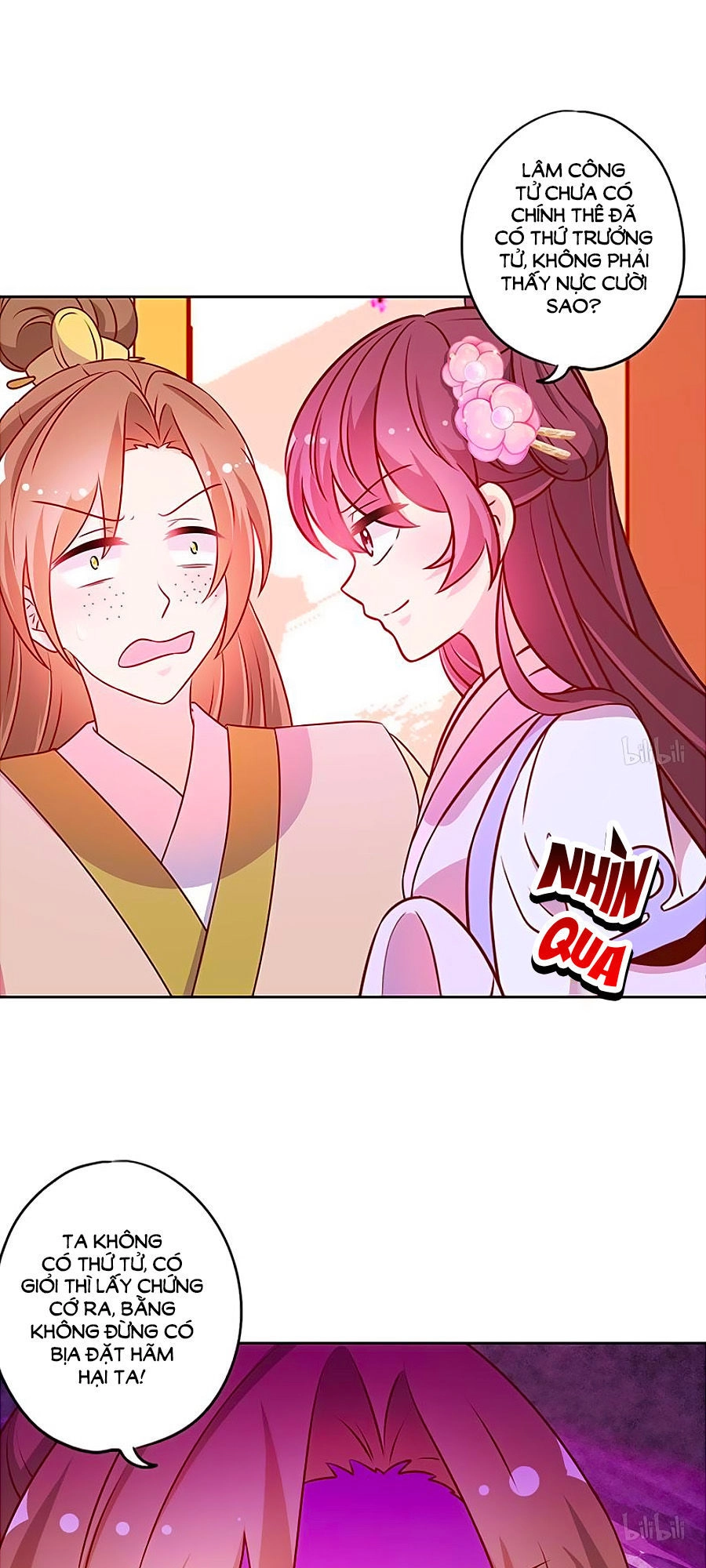 Hoàng Hậu Nương Nương Đích Năm Xu Đặc Hiệu Chapter 190 - 26