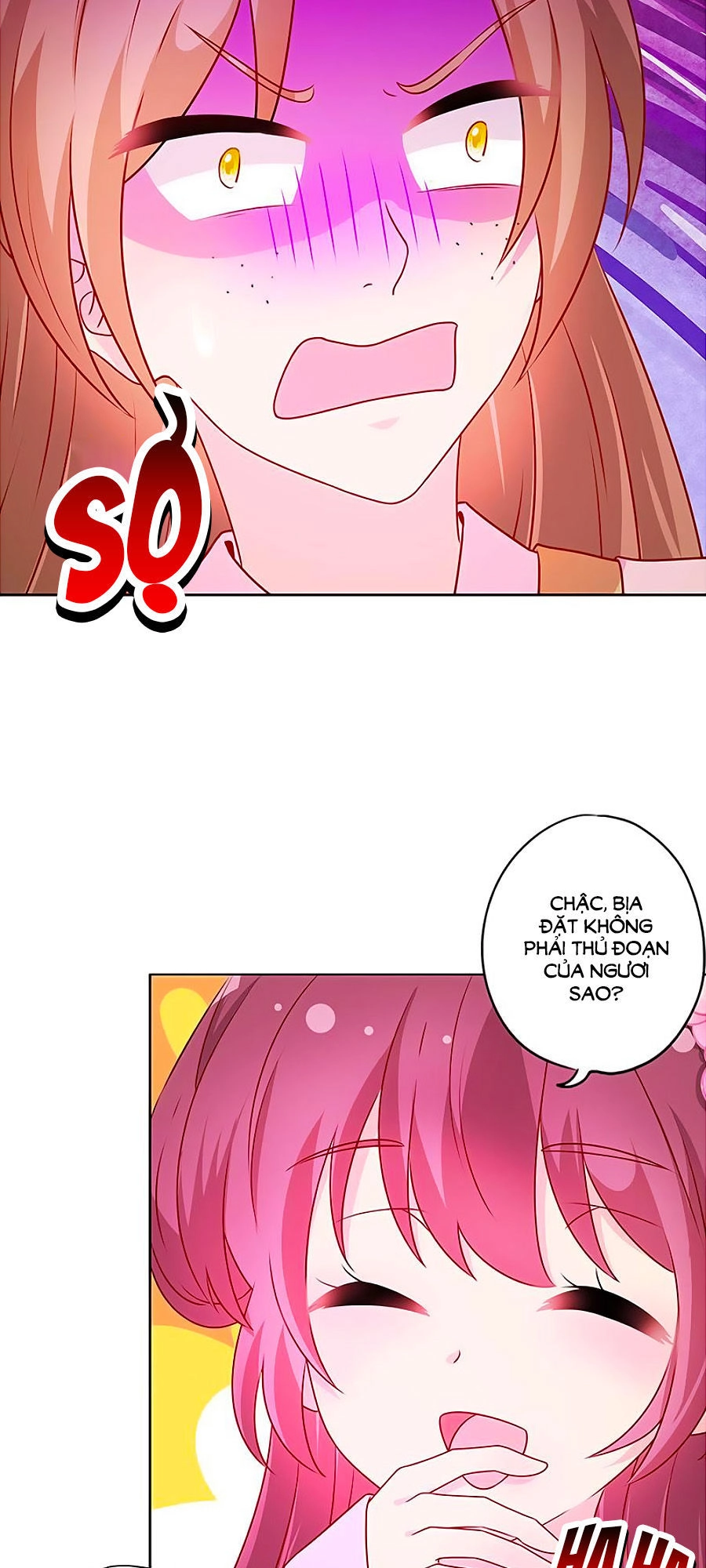 Hoàng Hậu Nương Nương Đích Năm Xu Đặc Hiệu Chapter 190 - 27