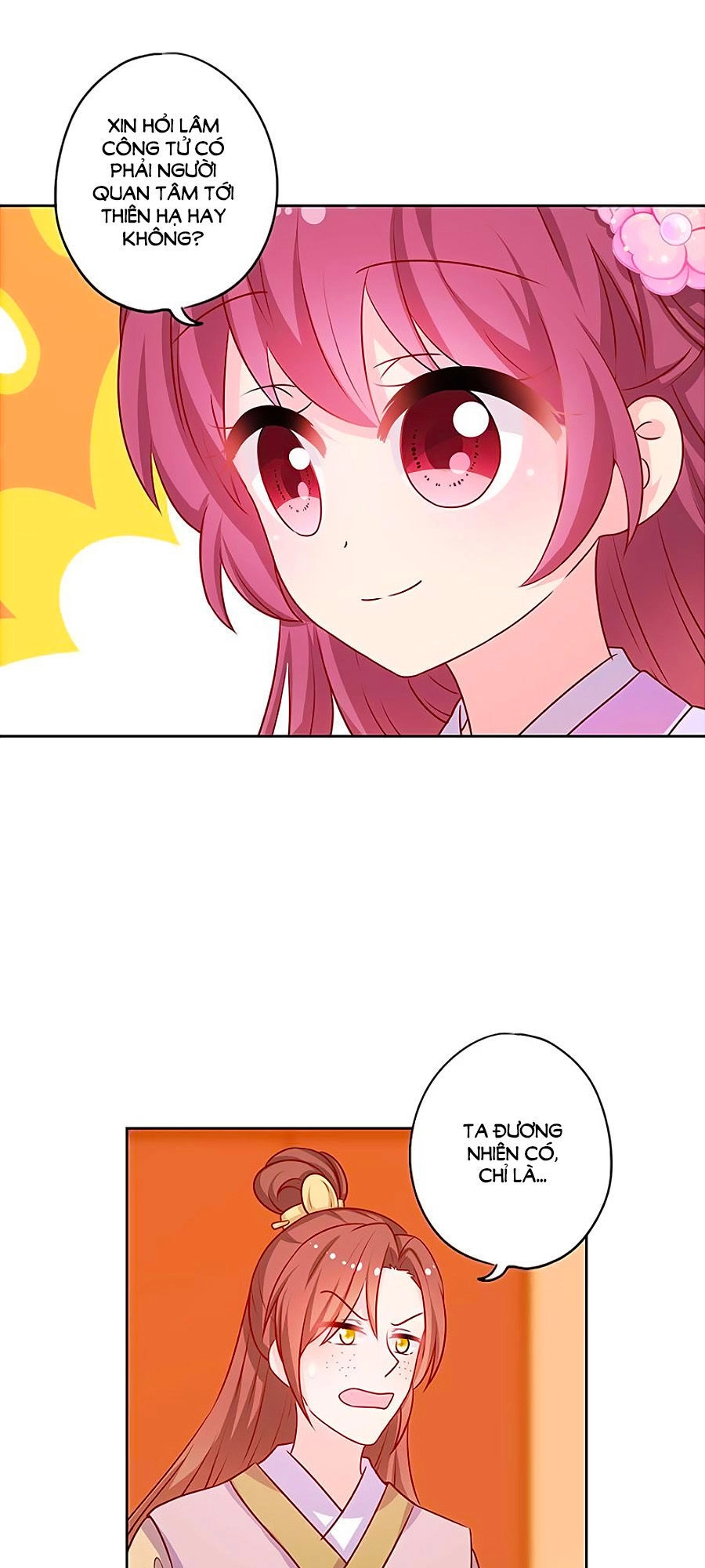 Hoàng Hậu Nương Nương Đích Năm Xu Đặc Hiệu Chapter 191 - 3