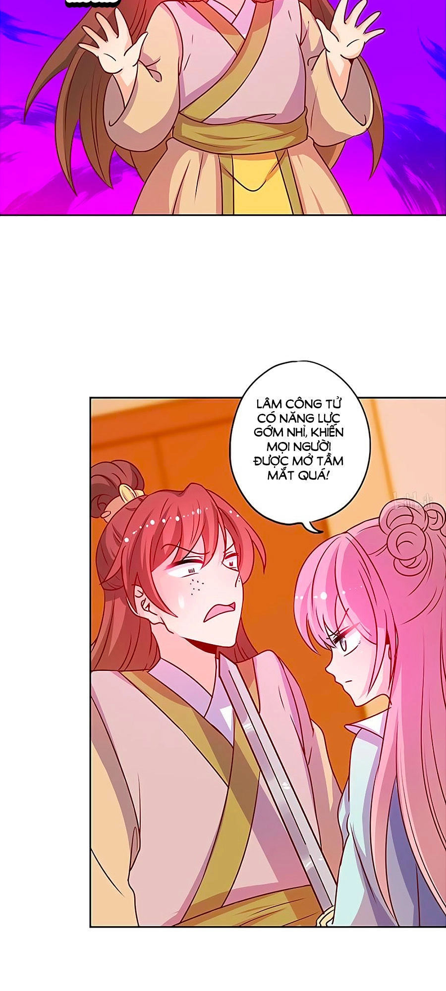 Hoàng Hậu Nương Nương Đích Năm Xu Đặc Hiệu Chapter 191 - 13