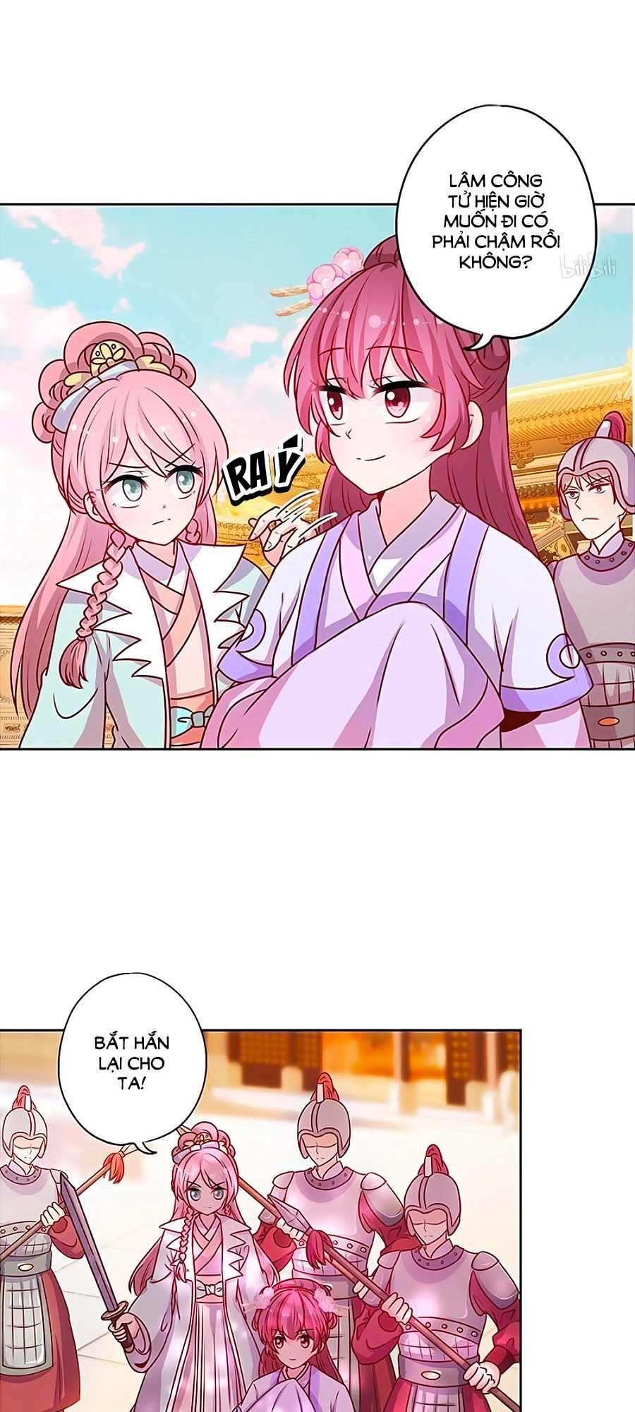 Hoàng Hậu Nương Nương Đích Năm Xu Đặc Hiệu Chapter 191 - 17