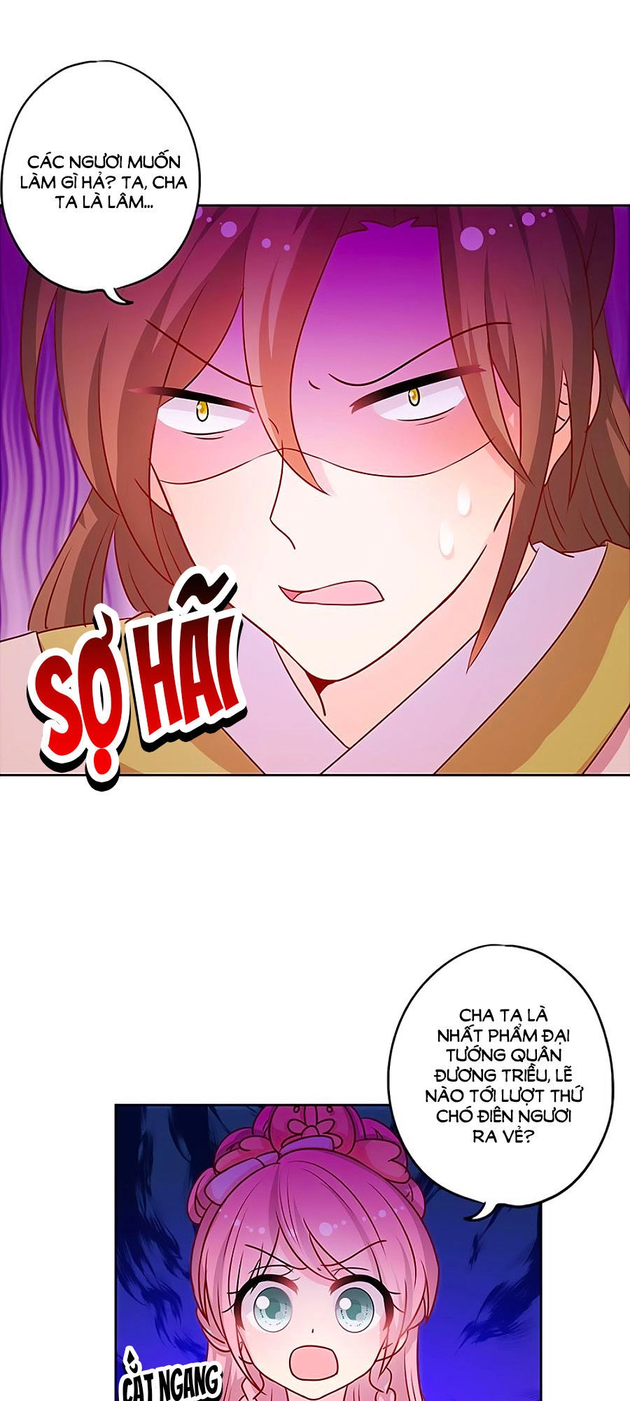 Hoàng Hậu Nương Nương Đích Năm Xu Đặc Hiệu Chapter 191 - 21