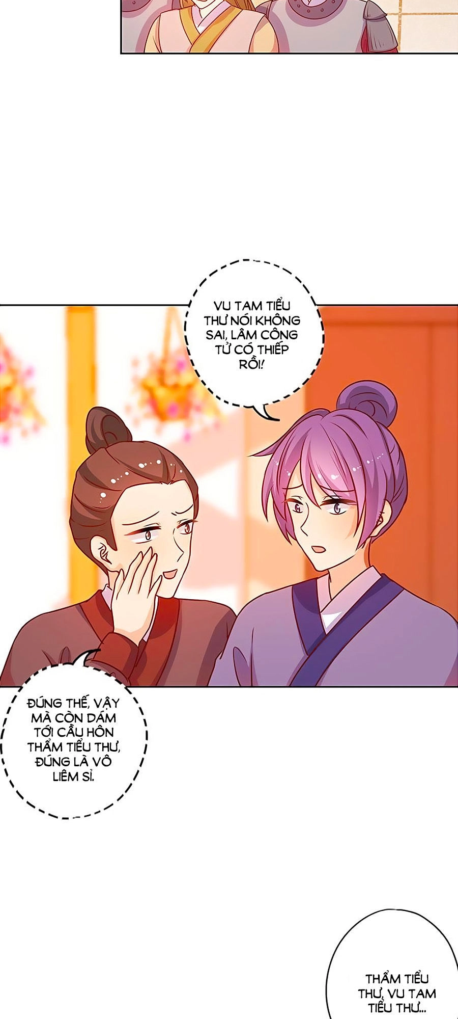 Hoàng Hậu Nương Nương Đích Năm Xu Đặc Hiệu Chapter 191 - 26