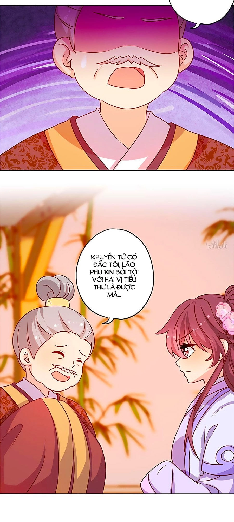 Hoàng Hậu Nương Nương Đích Năm Xu Đặc Hiệu Chapter 191 - 27