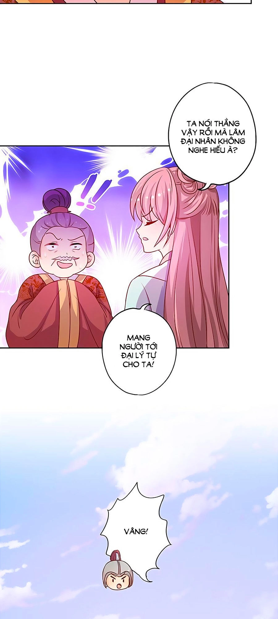 Hoàng Hậu Nương Nương Đích Năm Xu Đặc Hiệu Chapter 191 - 32